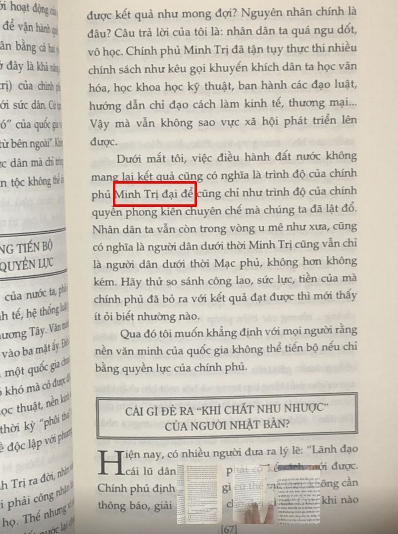 Khuyến Học (Tái Bản)