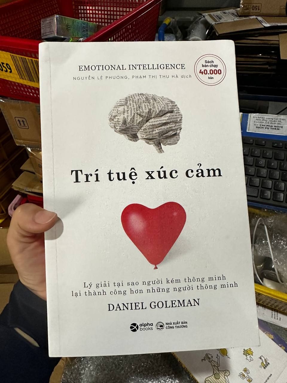 Trí Tuệ Xúc Cảm