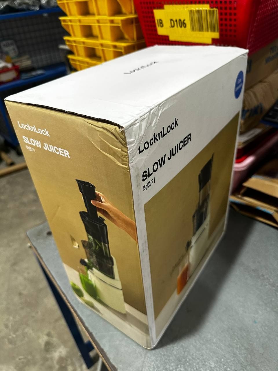 Máy ép chậm Locknlock EJJ421IVY Slow juicer - Dung tích 0.8L, 200W, 220-240V, 50Hz - Hàng chính hãng
