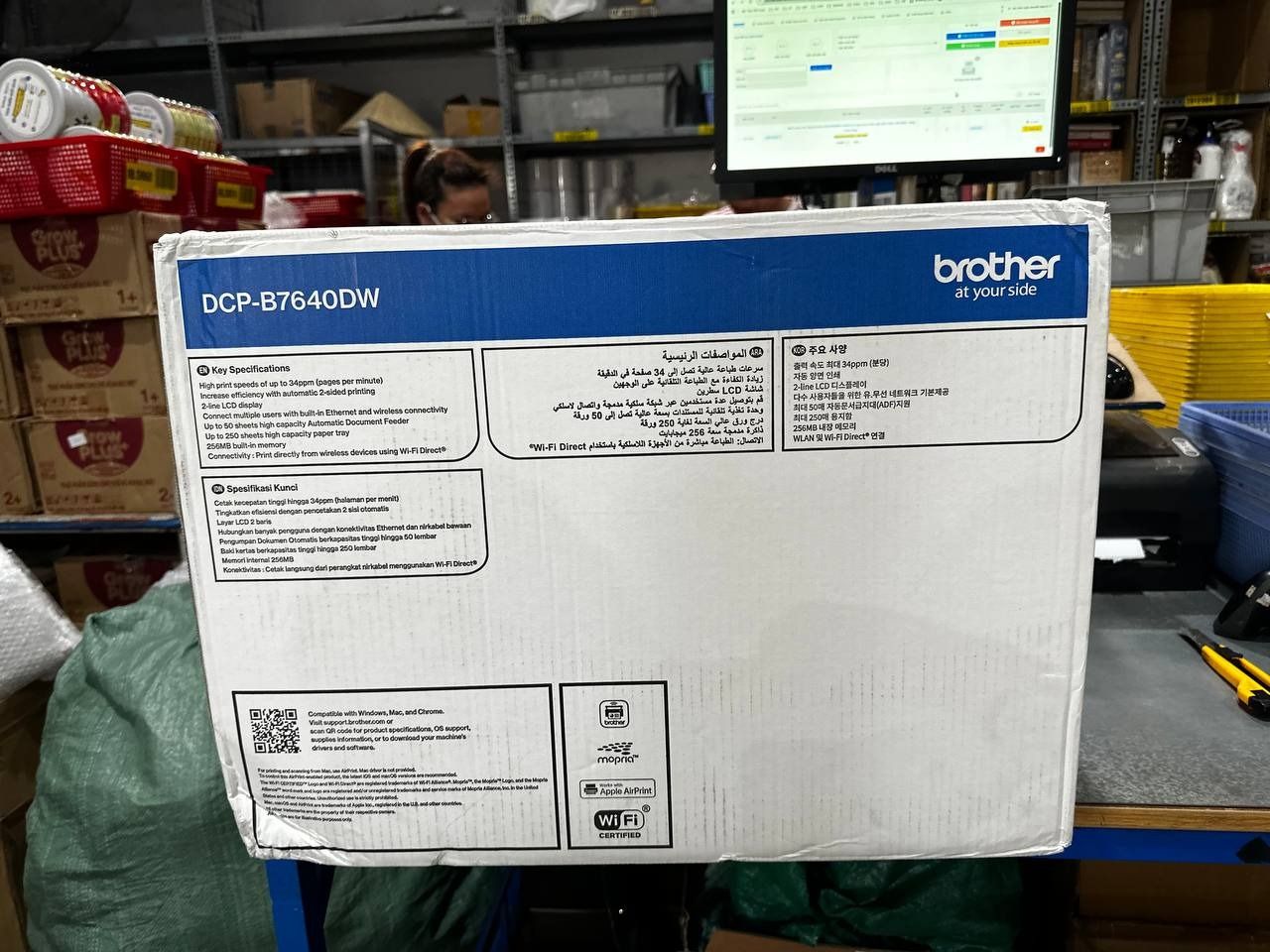 Máy in laser đen trắng Brother DCP-B7640DW (A4/A5/ In/ Copy/ Scan/ Đảo mặt/ ADF/ USB/ LAN/ WIFI) - Hàng Chính Hãng