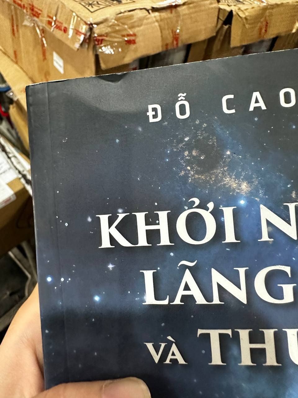 Khởi Nghiệp, Lãng Mạn Và Thực Tế