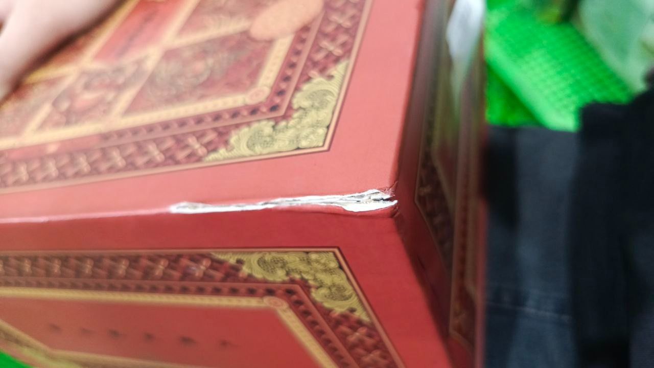 Đại Việt sử ký toàn thư (Boxset 2 Quyển)