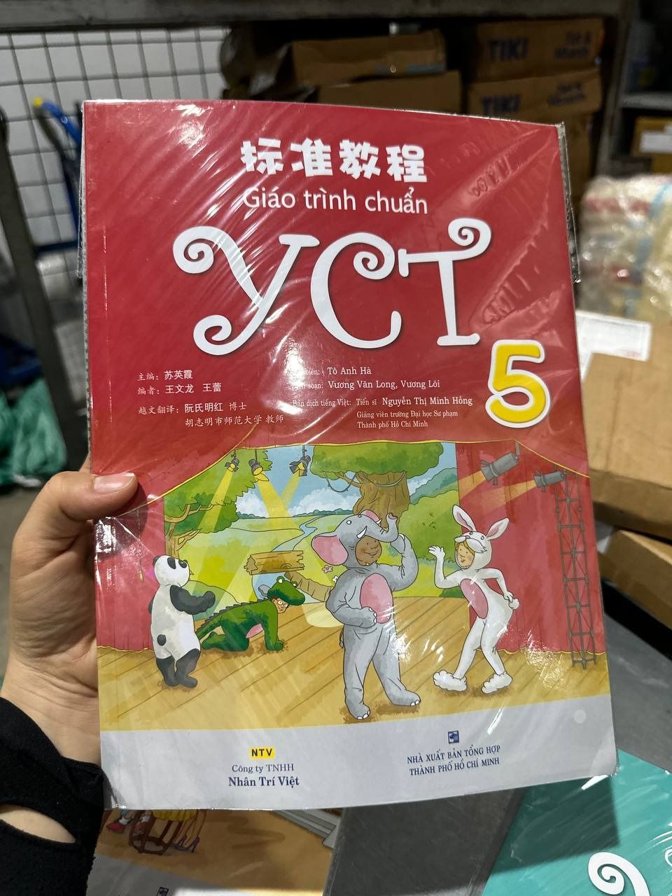 Giáo Trình Chuẩn YCT 5 (Kèm file MP3)