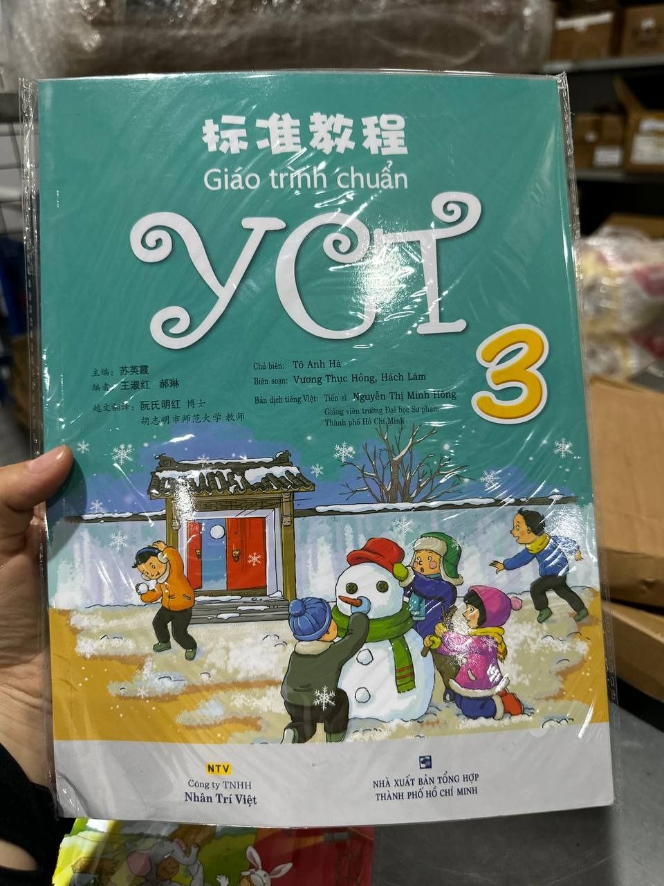 Giáo Trình Chuẩn YCT 3 (Kèm file MP3)