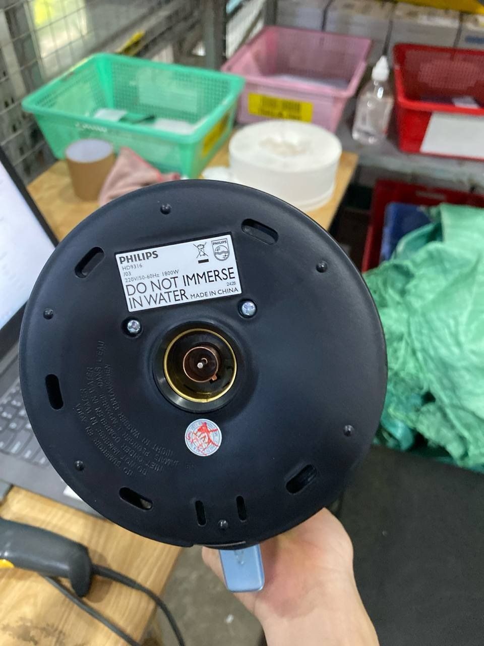Bình Đun Siêu Tốc Philips HD9316 (1.7L) - Hàng chính hãng
