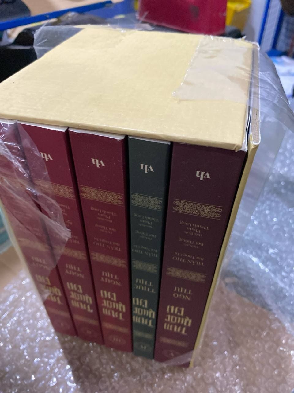 Tam Quốc Chí (Boxset trọn bộ 5 tập)