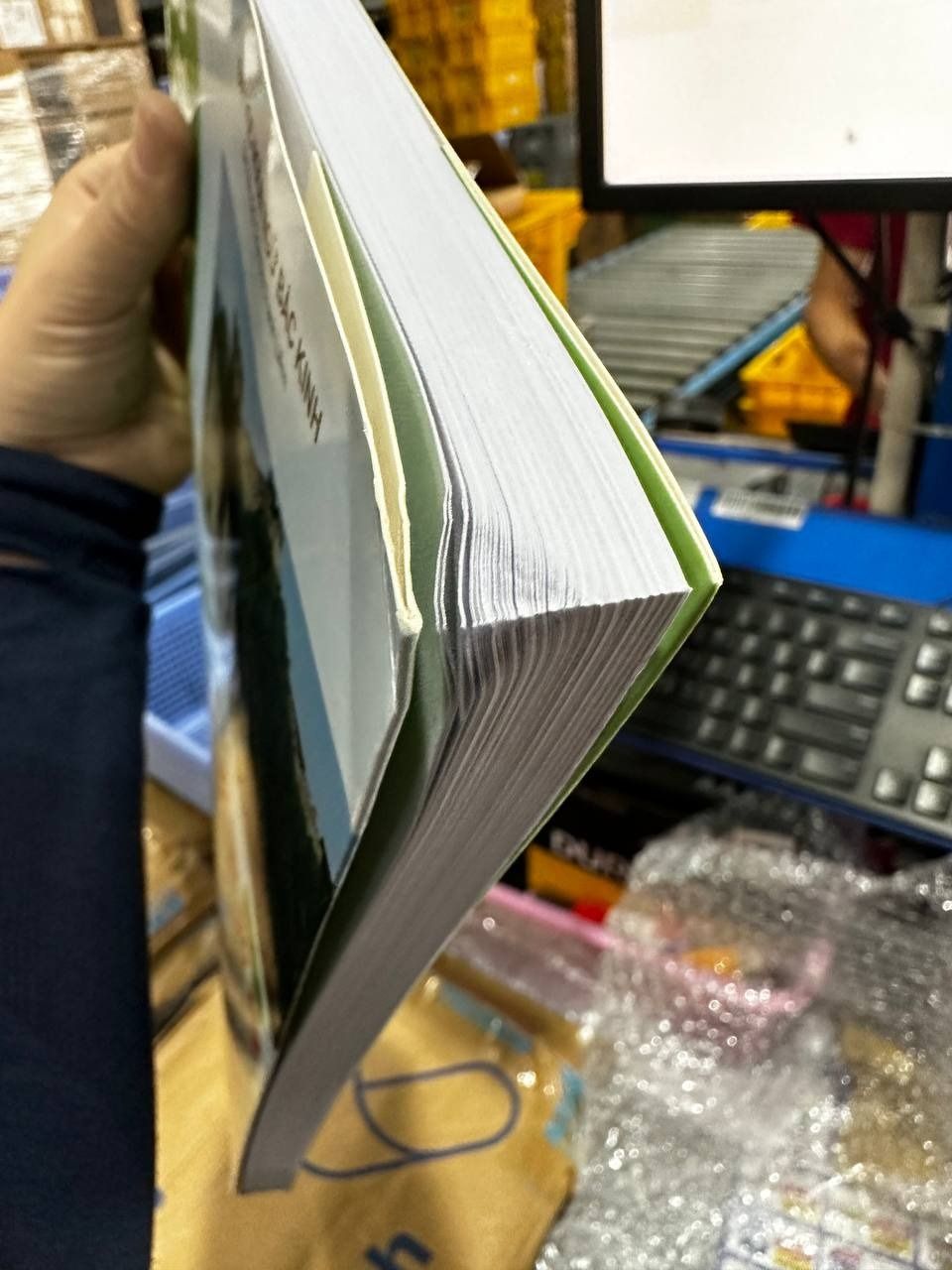 Sách Giáo Trình Hán Ngữ 2 - Tập 1 Quyển Hạ (Phiên Bản Mới Dùng App)