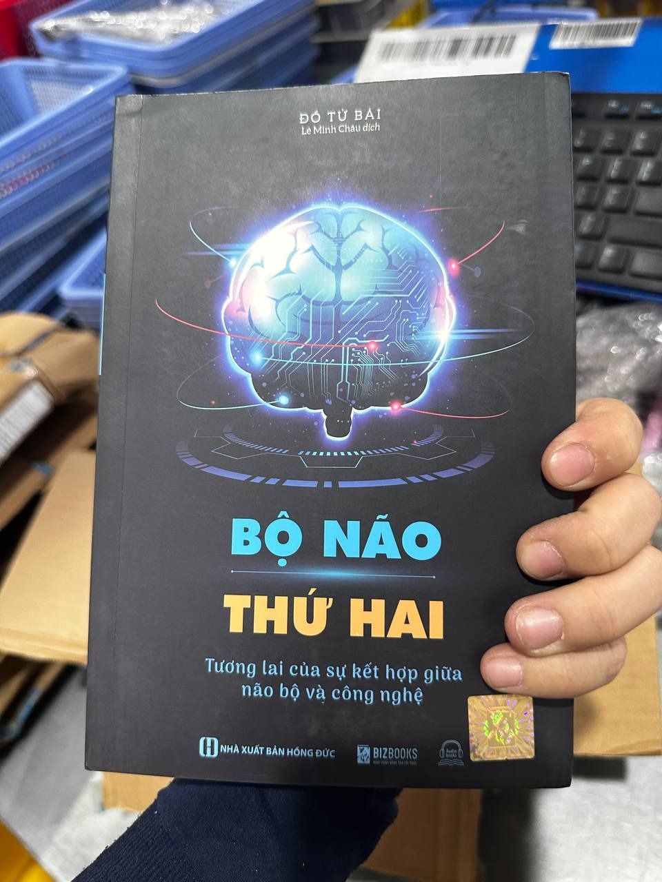 Sách Bộ não thứ hai - Tương lai của sự kết hợp giữa não bộ và công nghệ