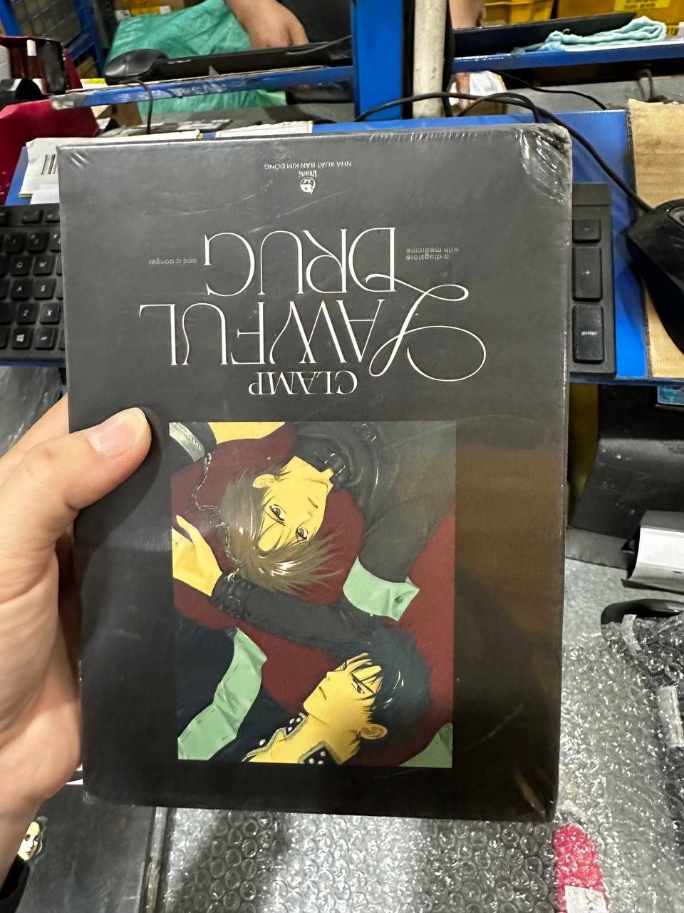 Boxset Lawful Drug (3 Tập)