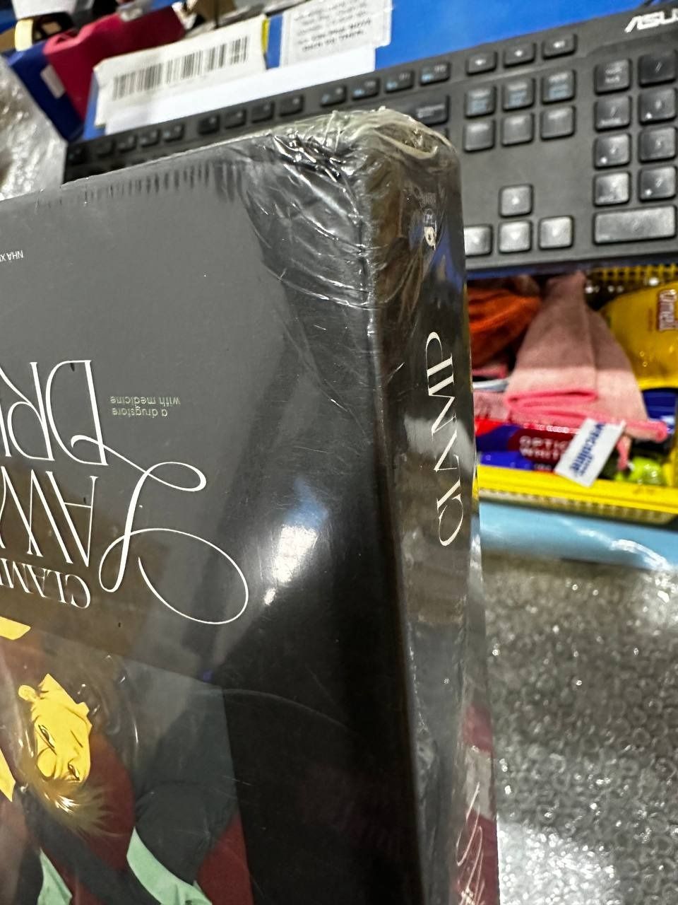 Boxset Lawful Drug (3 Tập)