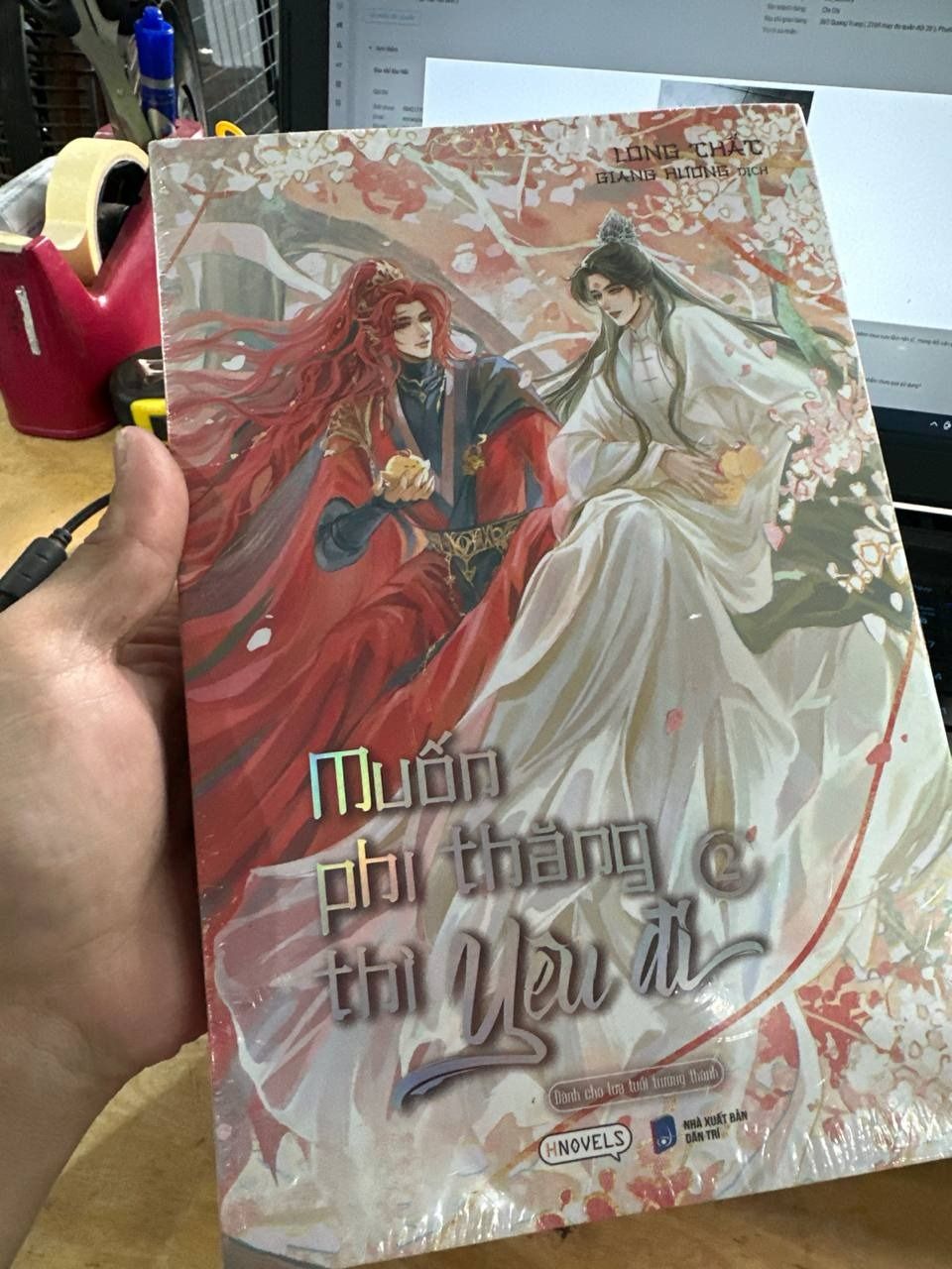 Muốn Phi Thăng Thì Yêu Đi (Tập 2) - Bản Thường