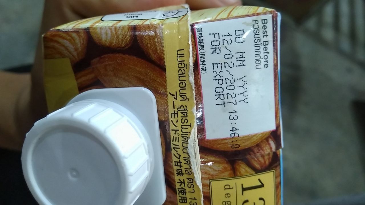 Sữa hạt Hạnh nhân Không đường 137 DEGREES 1000ml - ĐƠN 399K TẶNG TÚI