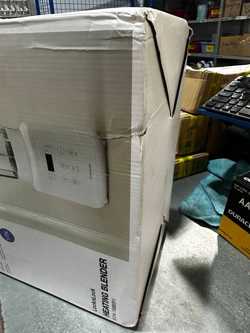 Máy làm sữa hạt đa năng Locknlock EJM486IVY heating blender - Dung tích 1.75L, 800W, 220V, 50Hz - Màu ngà - Hàng chính hãng