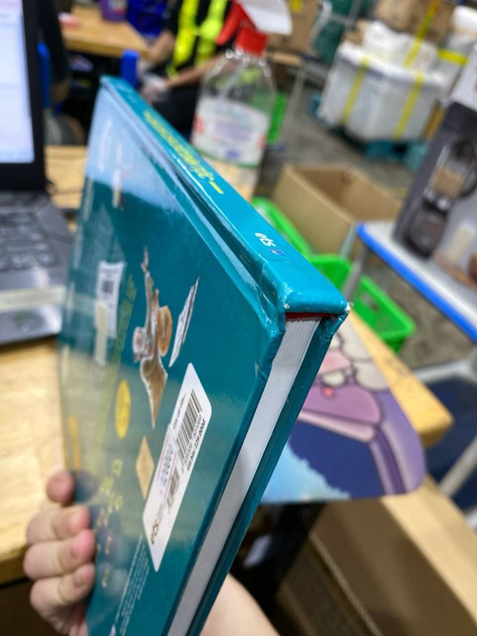 Tri Thức Kinh Điển Bằng Tranh - Của Cải Của Các Dân Tộc