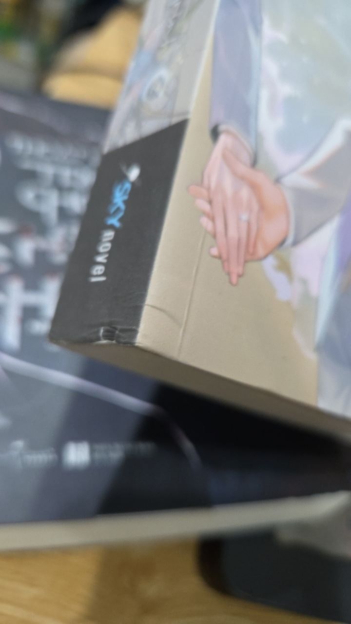 Sách Minh Nhật Tinh Trình Tập 2 - Bản Thường