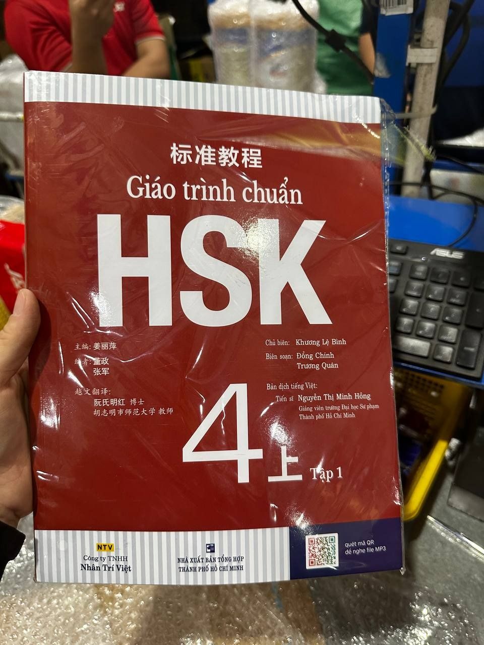 Combo Giáo Trình Chuẩn HSK 4 Tập 1 - Sách Bài Học và Bài tập (Bộ 2 cuốn)