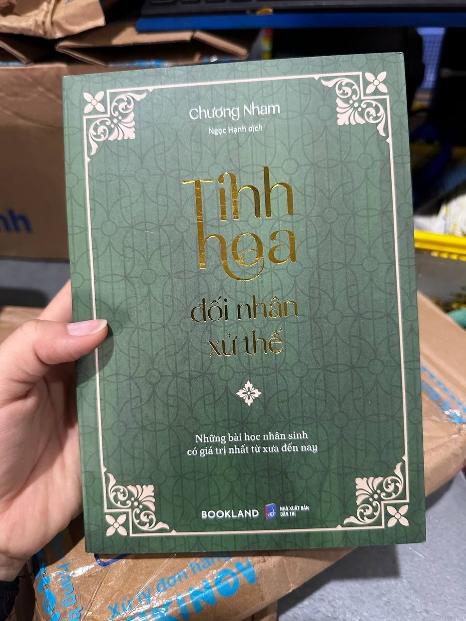 Tinh Hoa Đối Nhân Xử Thế
