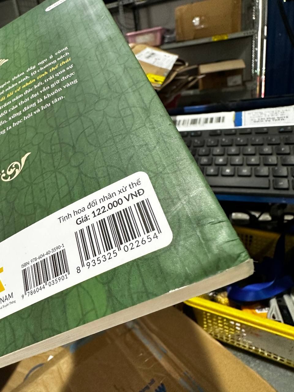 Tinh Hoa Đối Nhân Xử Thế