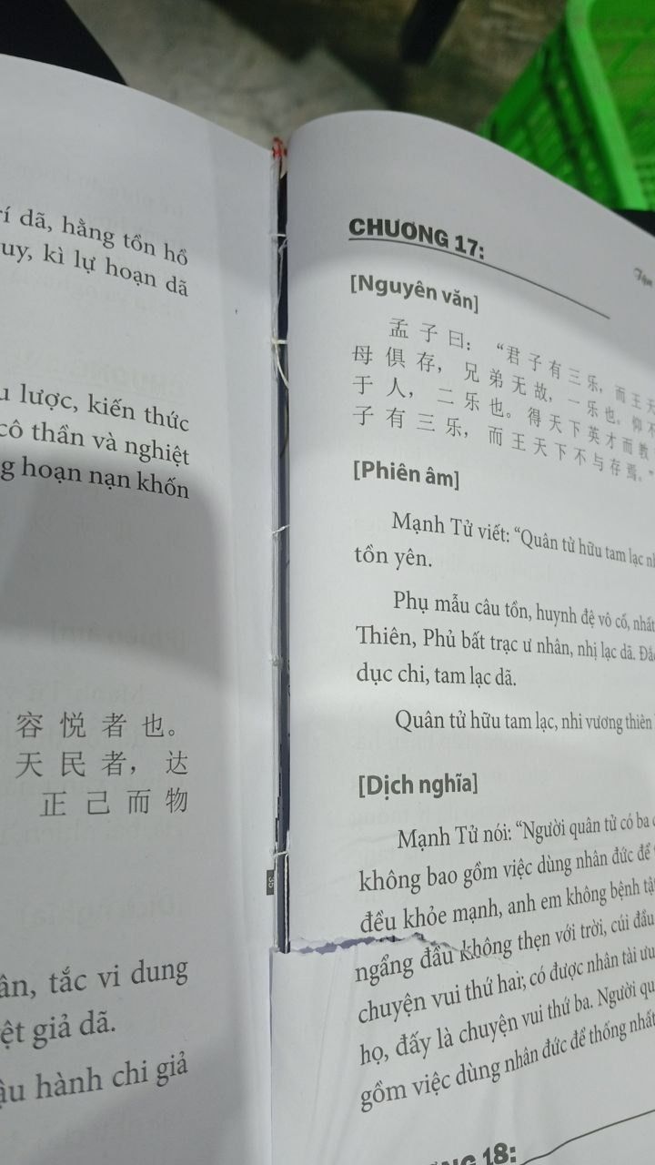 Tứ Thư (Bìa cứng)