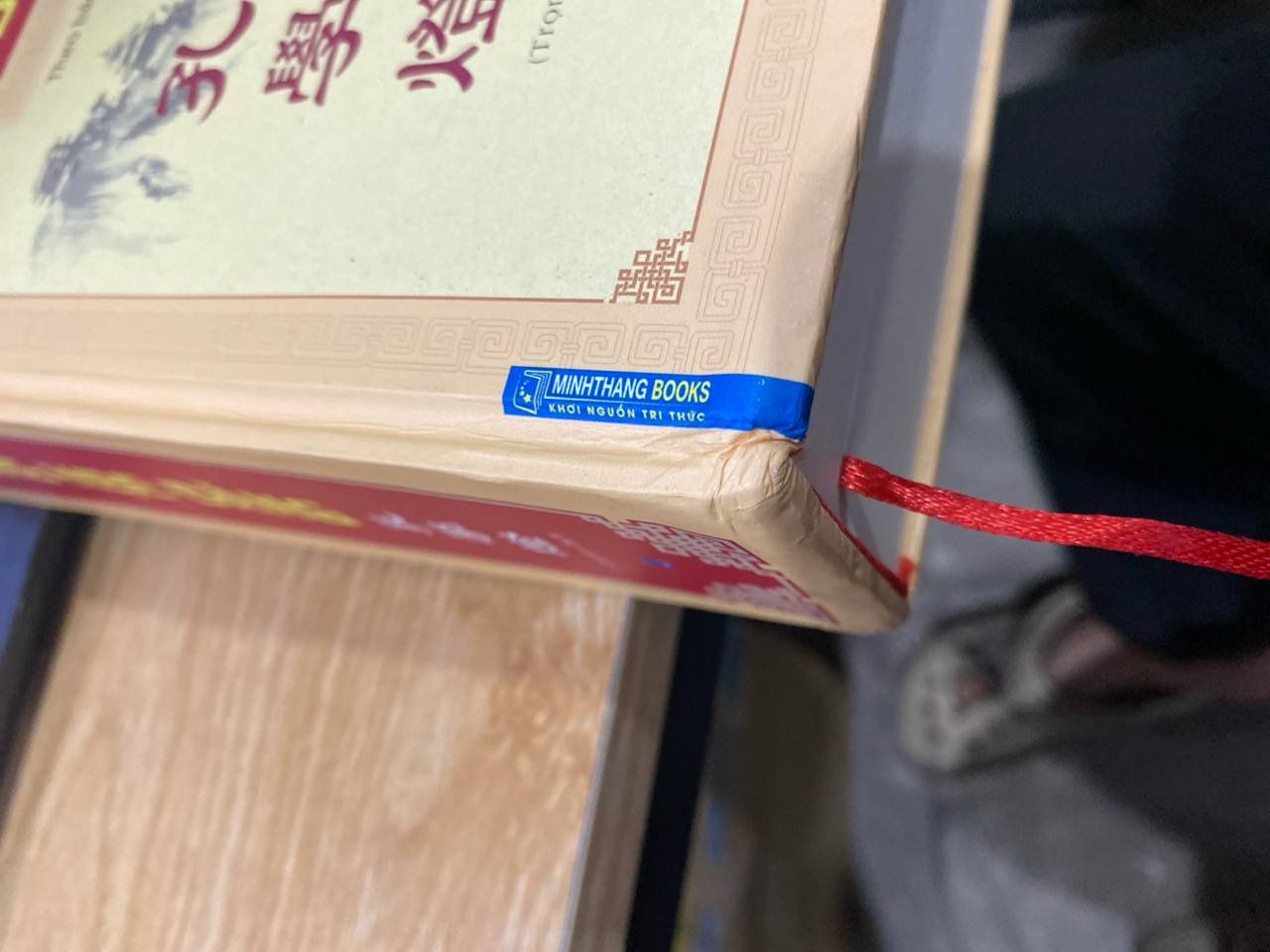 Khổng Học Đăng Trọn Bộ (Theo Bản In Của Khai Trí 1973)