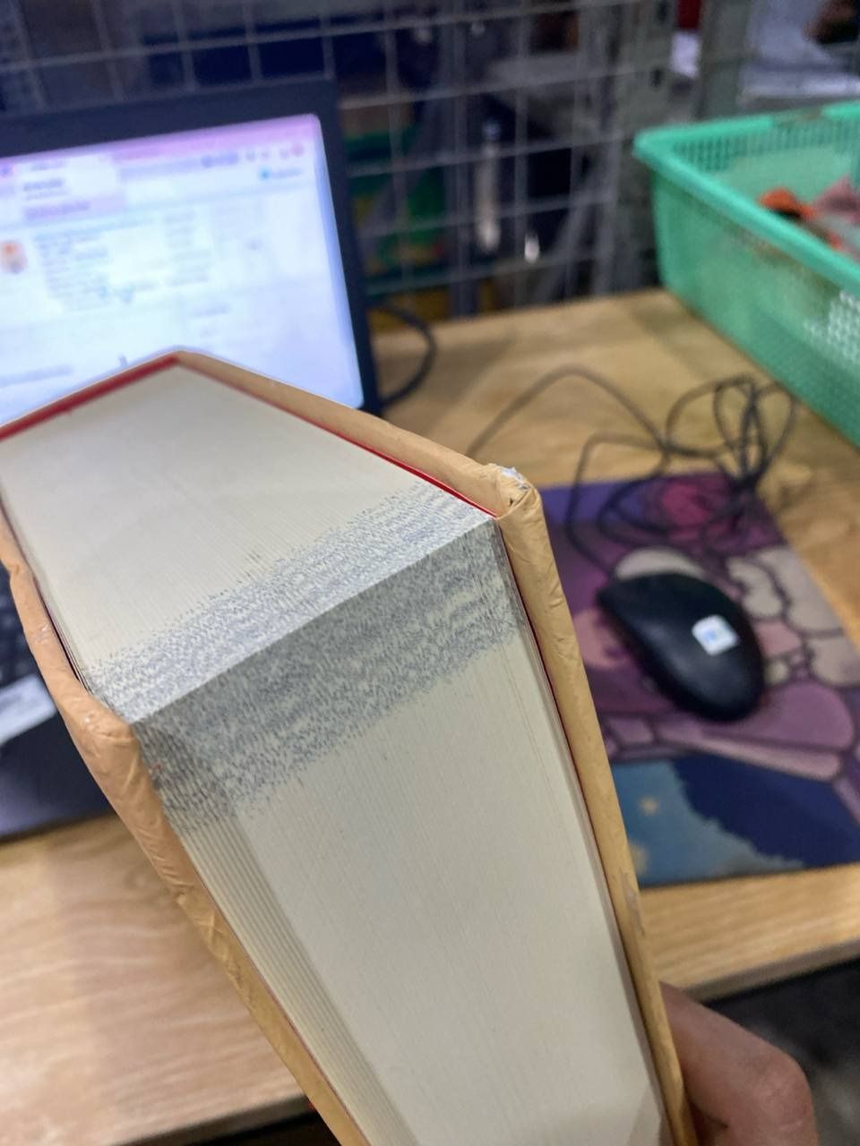 Khổng Học Đăng Trọn Bộ (Theo Bản In Của Khai Trí 1973)