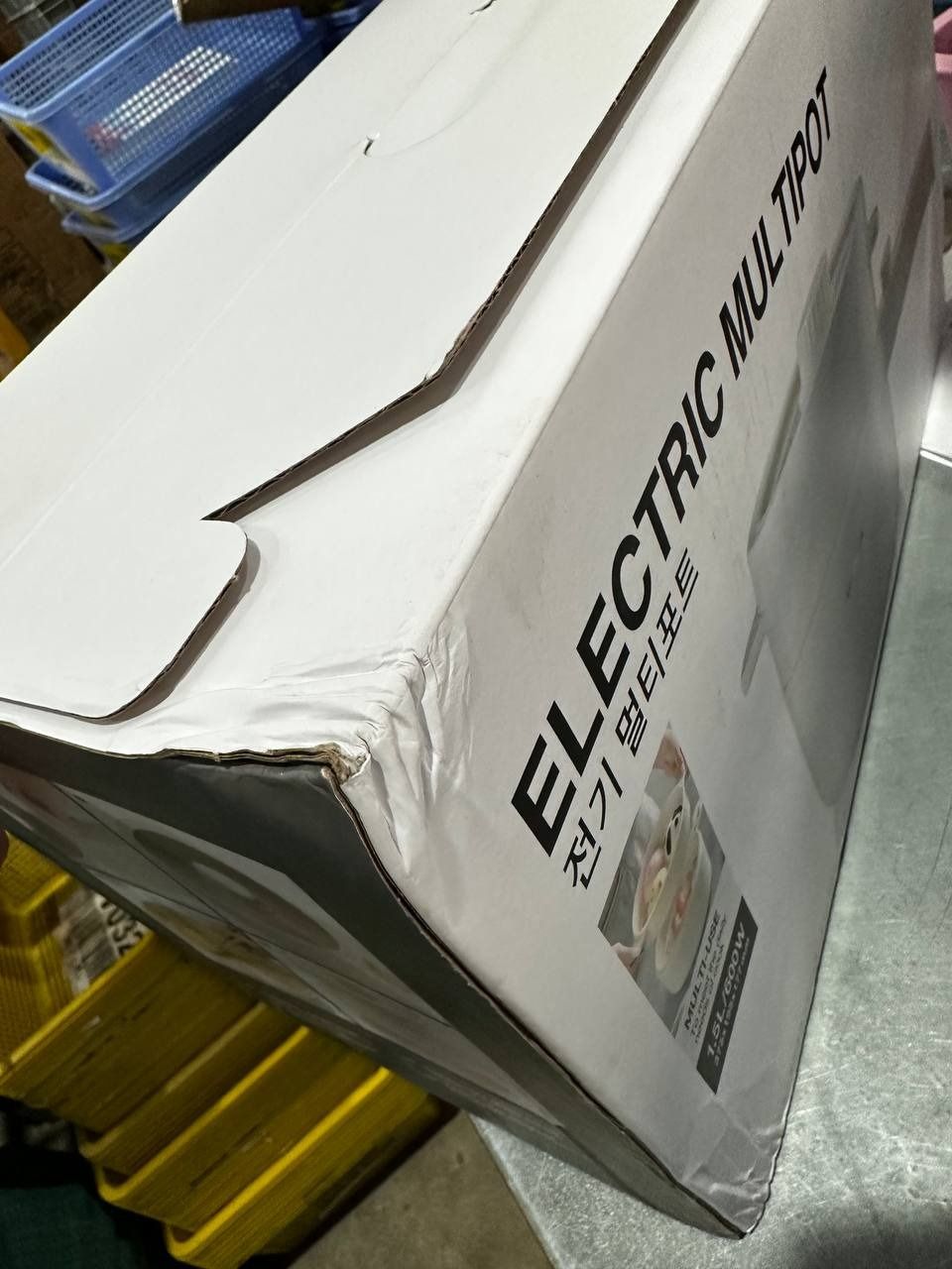 Nồi điện đa năng Locknlock Electric multi pot EJP436IVY 220V, 50Hz, 600W, 1.5L- Màu ngà - Hàng chính hãng