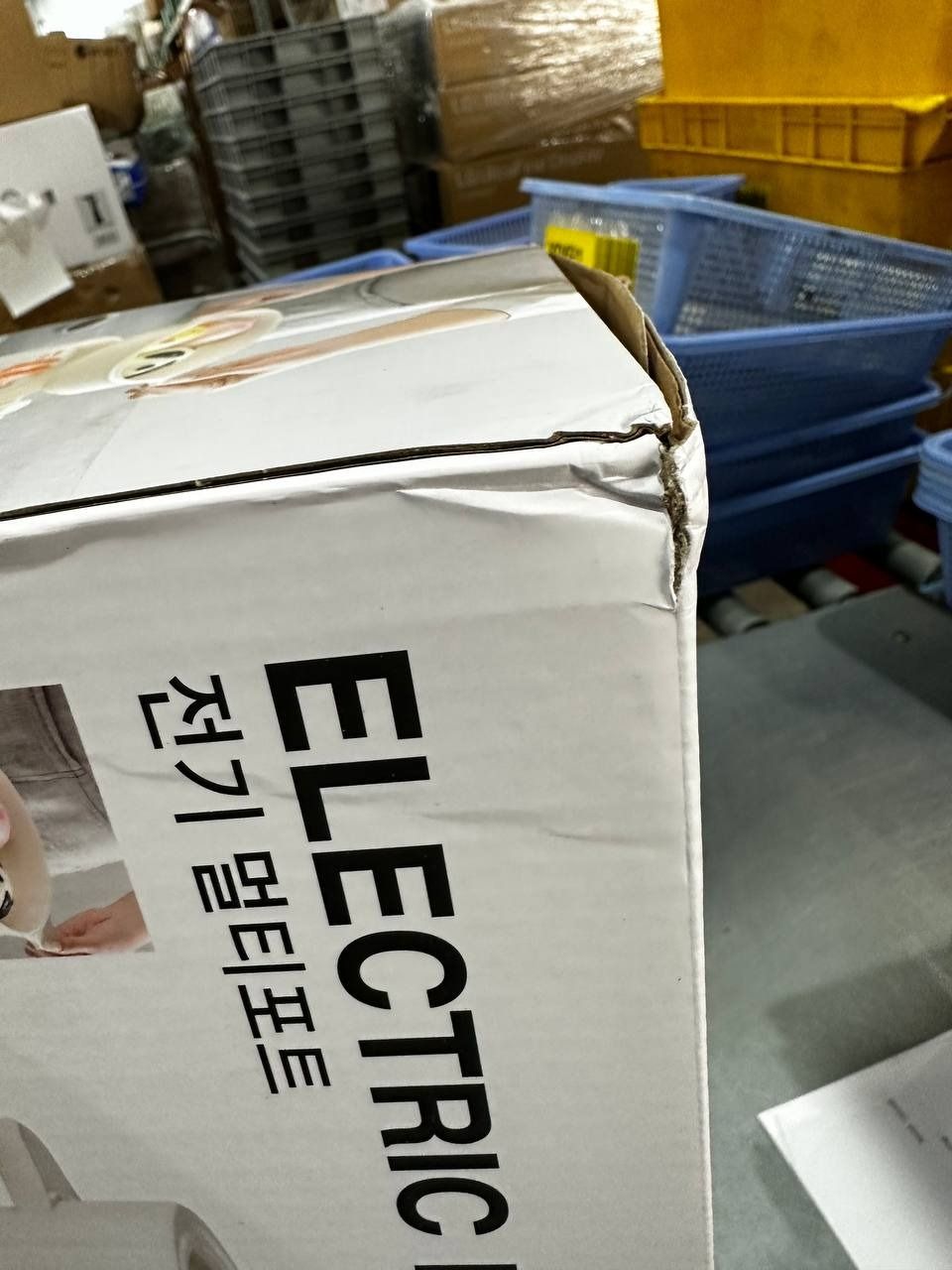 Nồi điện đa năng Locknlock Electric multi pot EJP436IVY 220V, 50Hz, 600W, 1.5L- Màu ngà - Hàng chính hãng