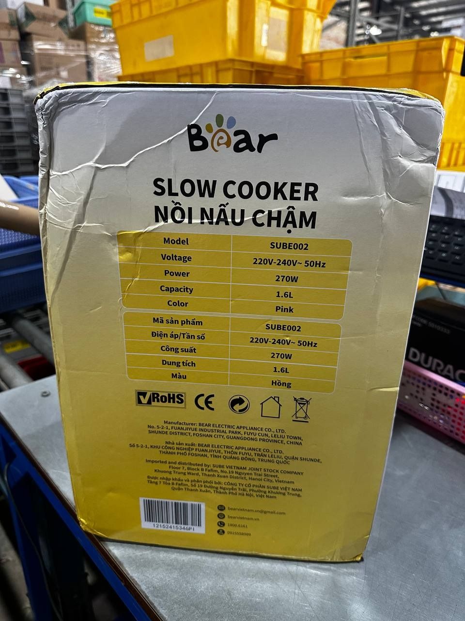 Nồi nấu cháo chậm, ninh hầm cách thuỷ BEAR SUBE002 1.6L (kèm 2 thố nhỏ 0.5L và lồng hấp) - Hàng chính hãng