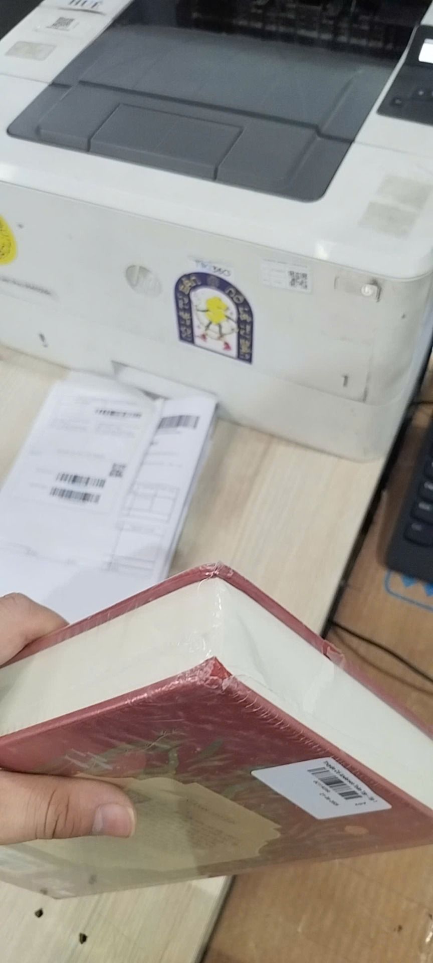 Truyện Cổ Andersen Toàn Tập - Tập 1