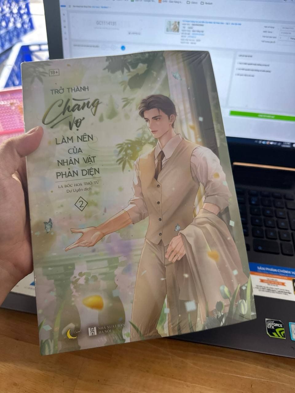 Trở Thành Chàng Vợ Làm Nền Của Nhân Vật Phản Diện – Tập 2 - Bản Đặc Biệt