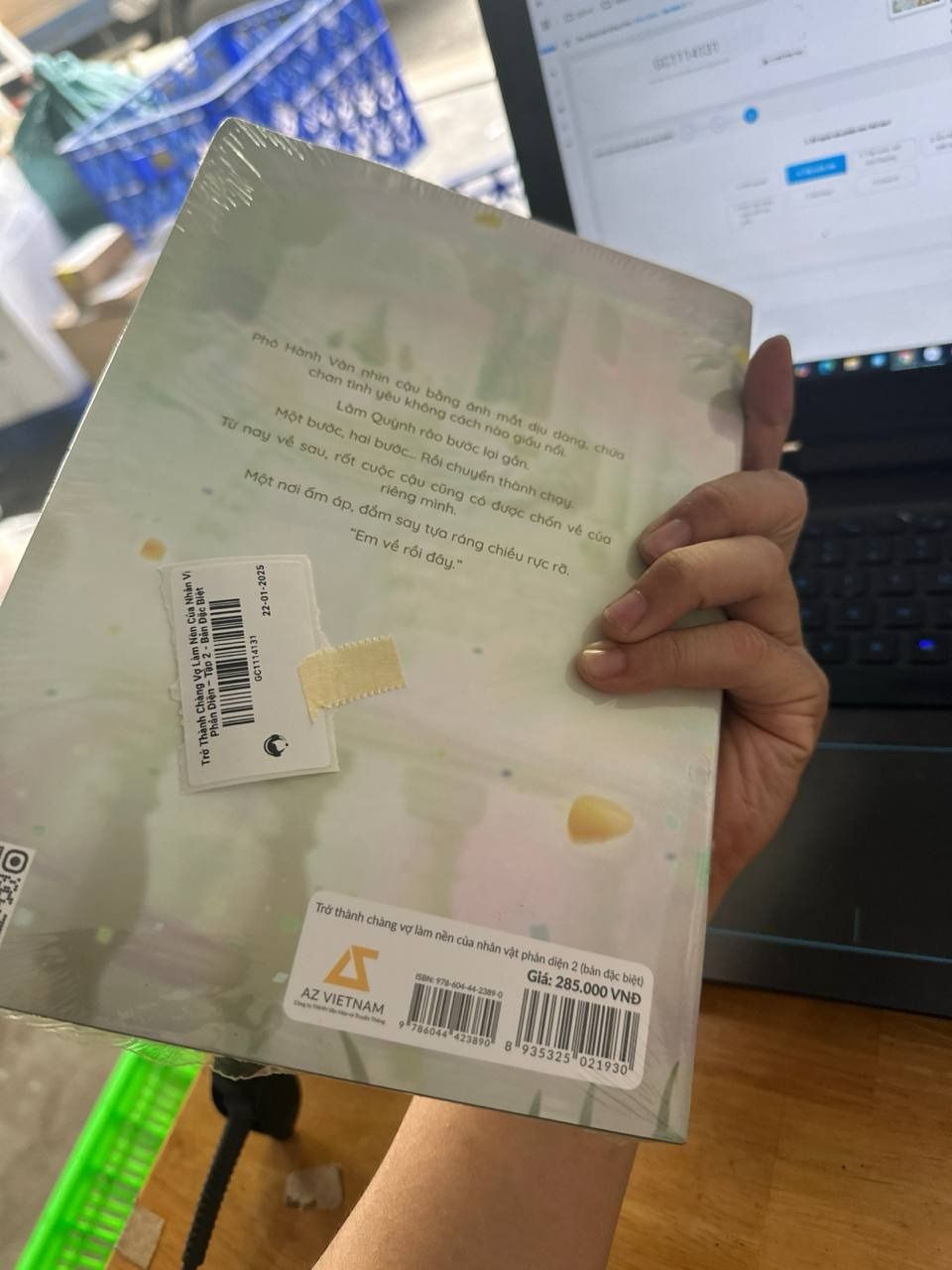 Trở Thành Chàng Vợ Làm Nền Của Nhân Vật Phản Diện – Tập 2 - Bản Đặc Biệt