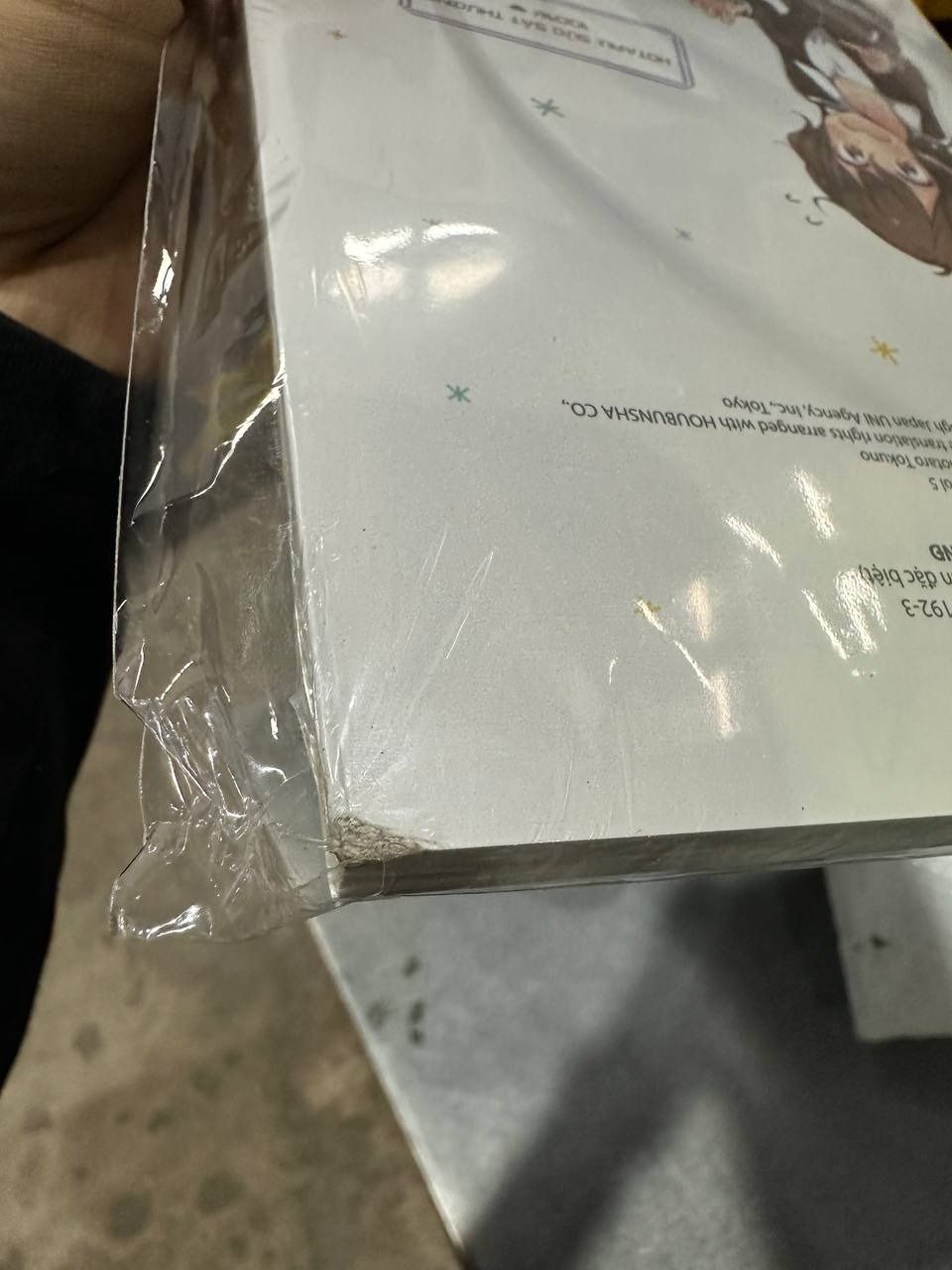 New Game – The Spinoff (Tập 5) - Bản Đặc Biệt