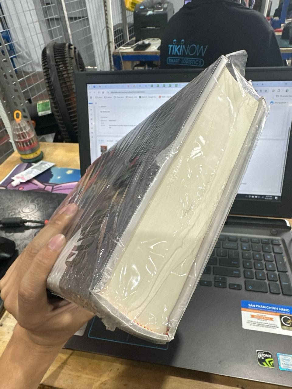 Cuộc đời và số phận