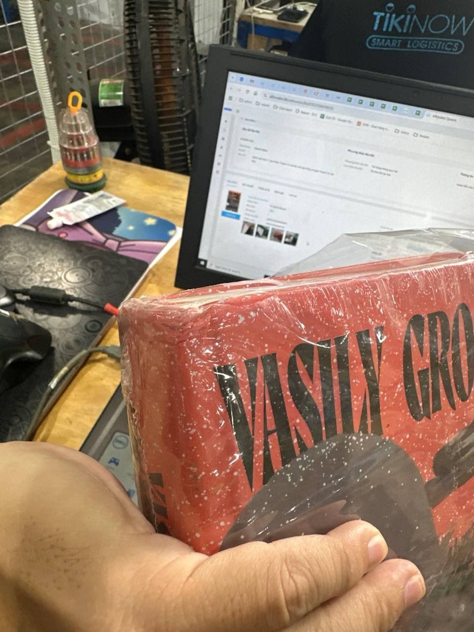 Cuộc đời và số phận