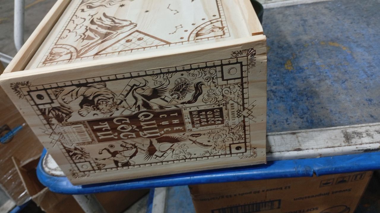 Boxset Chiến quốc tung hoành - Thế cục quỷ cốc tử (Boxset 13 tập)