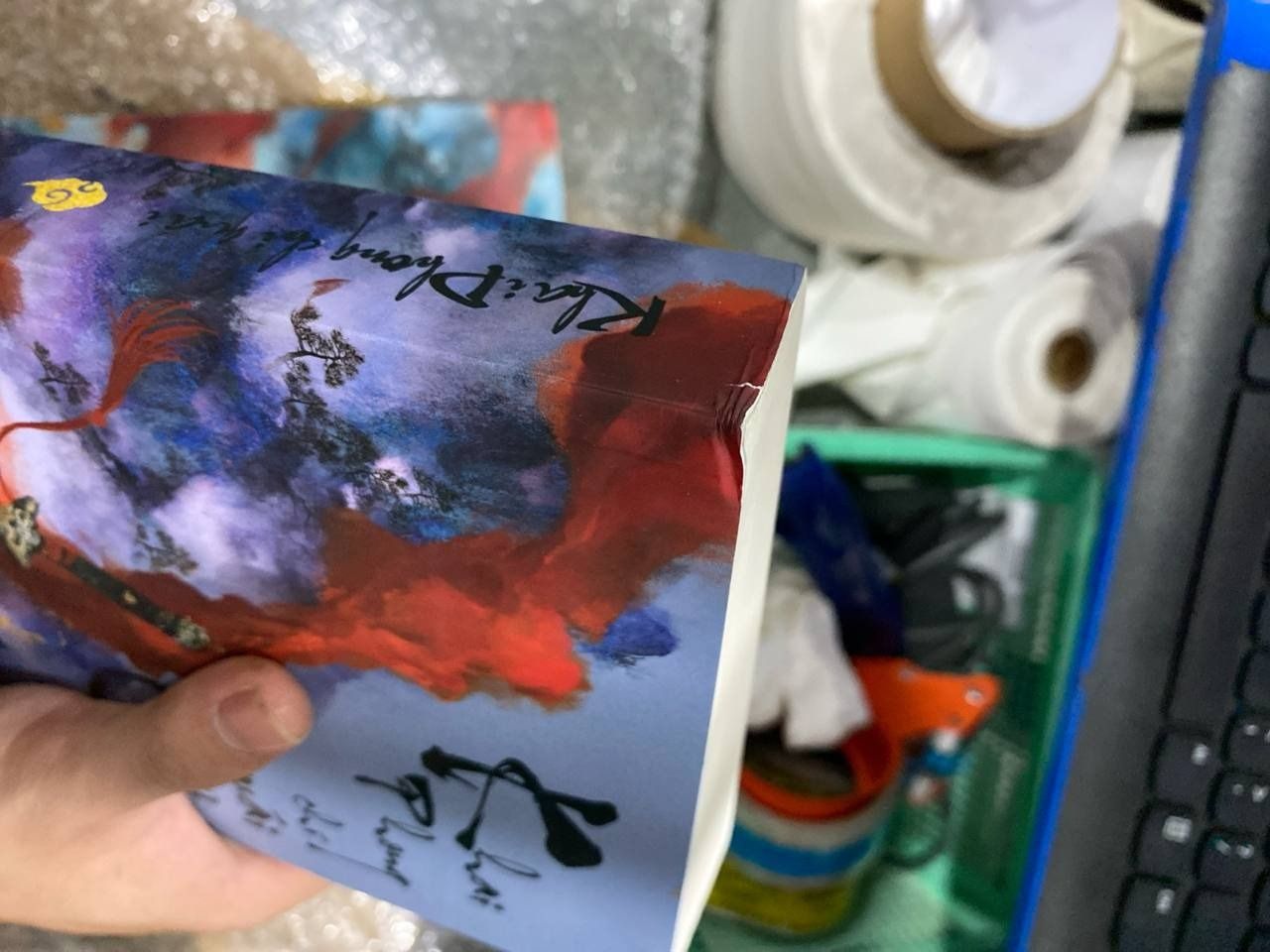 Sách Khai Phong Chí Quái - Trọn Bộ 3 Tập