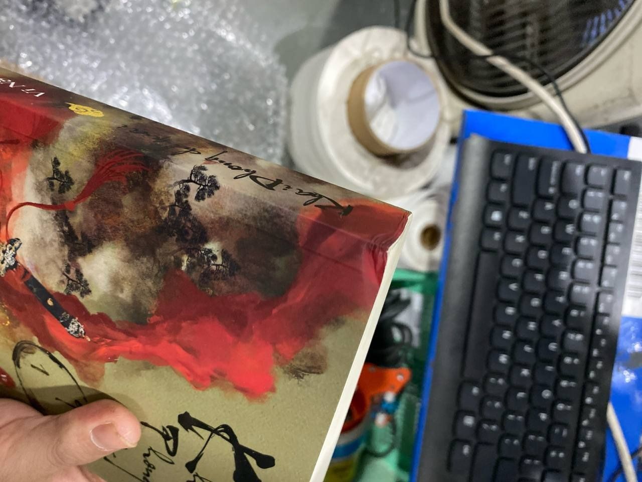 Sách Khai Phong Chí Quái - Trọn Bộ 3 Tập