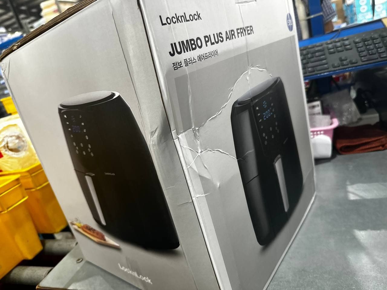 Nồi Chiên Không Dầu Điện Tử Lock Lock EJF357BLK (5.2 Lít) - Hàng Chính Hãng