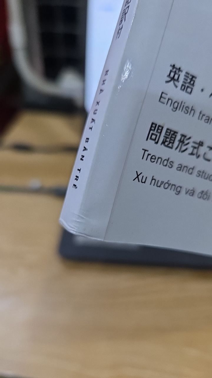 Sách Kỳ thi năng lực Nhật ngữ N5 - Bộ đề luyện thi 3 bộ đề