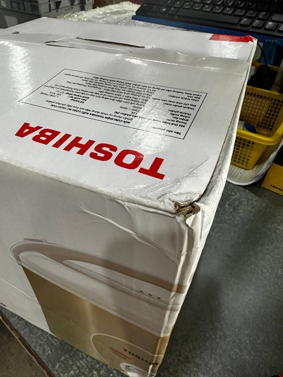 Nồi cơm nắp gài Toshiba 1 lít RC-10JH1TVN (600W)  - Hàng chính hãng