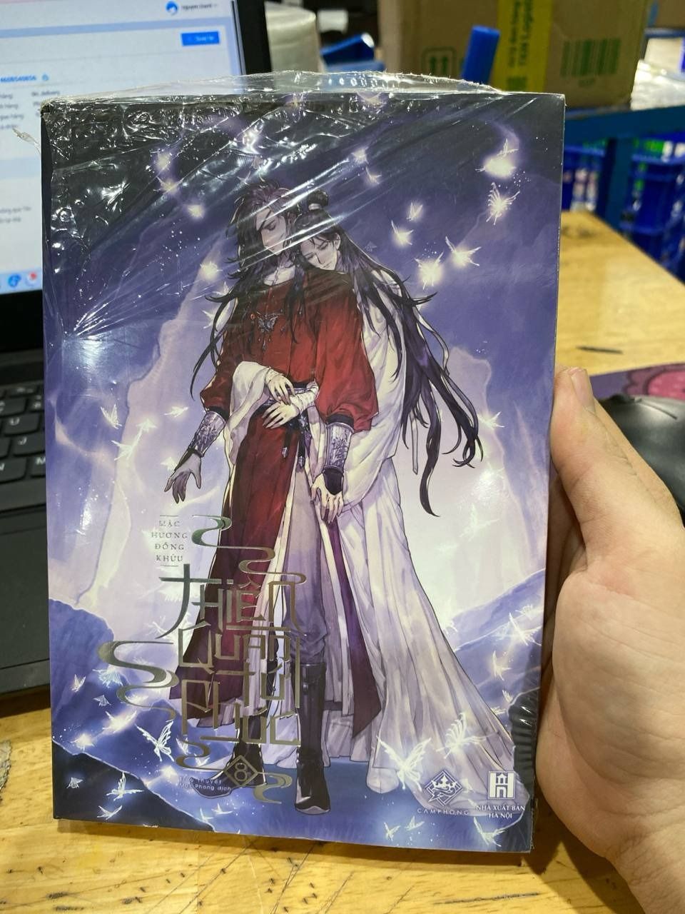 Thiên Quan Tứ Phúc - Tập 8