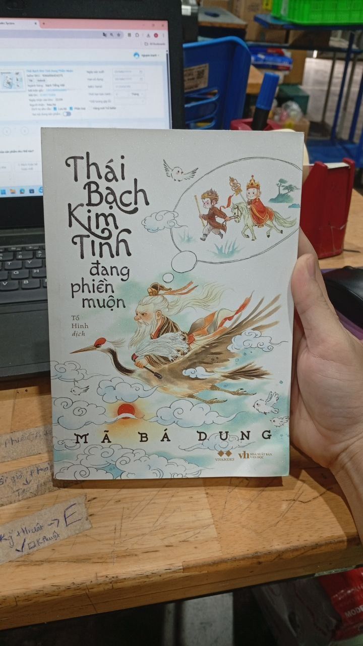 Thái Bạch Kim Tinh Đang Phiền Muộn