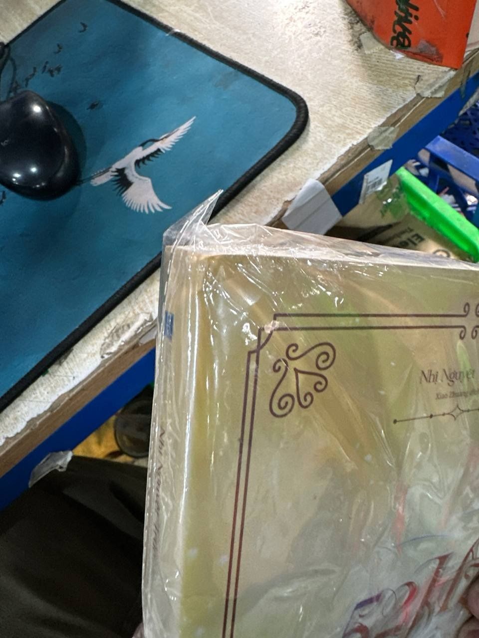 52HZ" Tập 1 - Bản Đặc Biệt