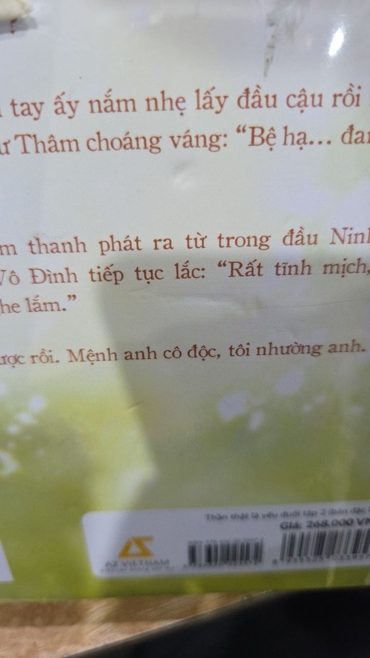 Sách Thần Thật Là Yếu Đuối – Tập 2 - Bản Đặc Biệt