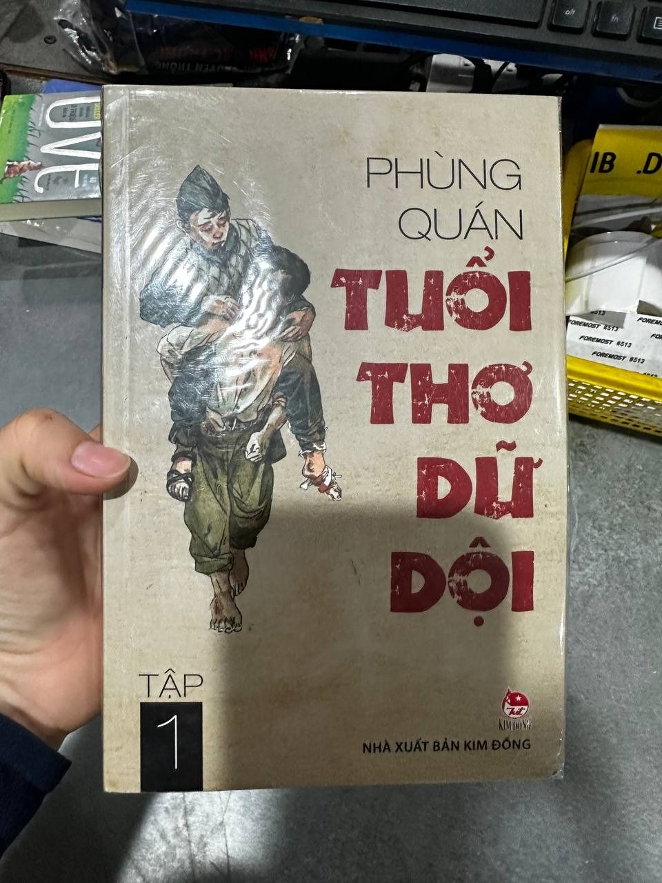 Combo 2 cuốn Truyện Dành Cho Thiếu Nhi : Tuổi Thơ Dữ Dội - Tập 1 + 2 (Tái Bản)