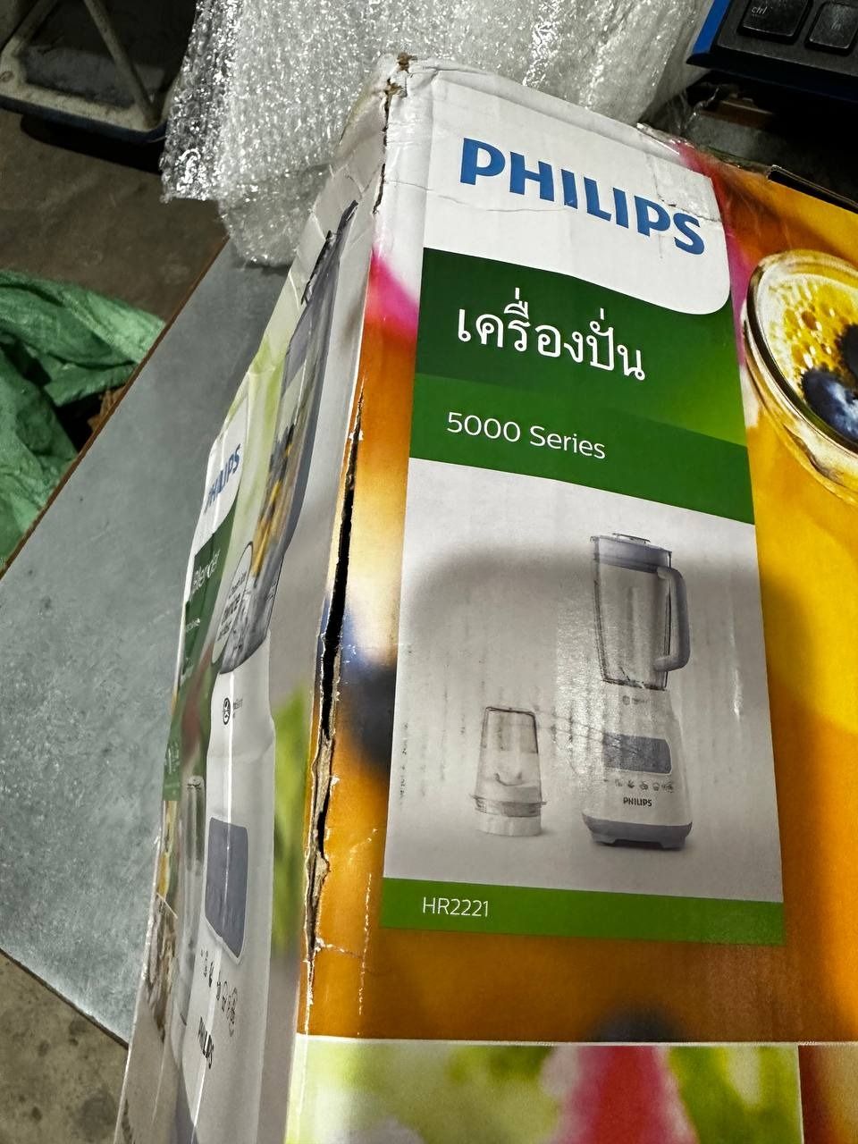 Máy xay sinh tố Philips HR2221/00 (700W) - Hàng Chính Hãng