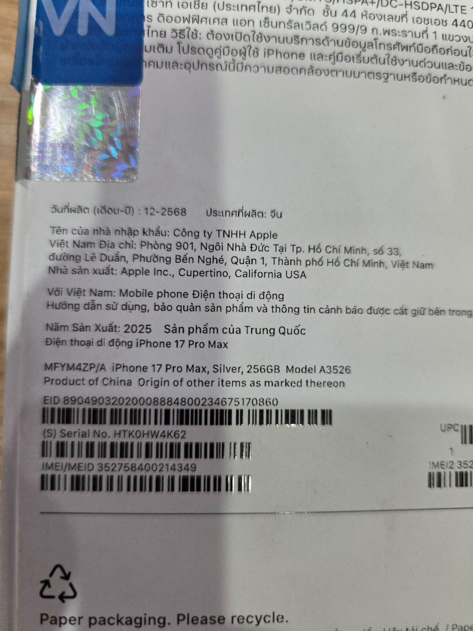 Apple iPhone 17 Pro Max  - Bạc - 256GB