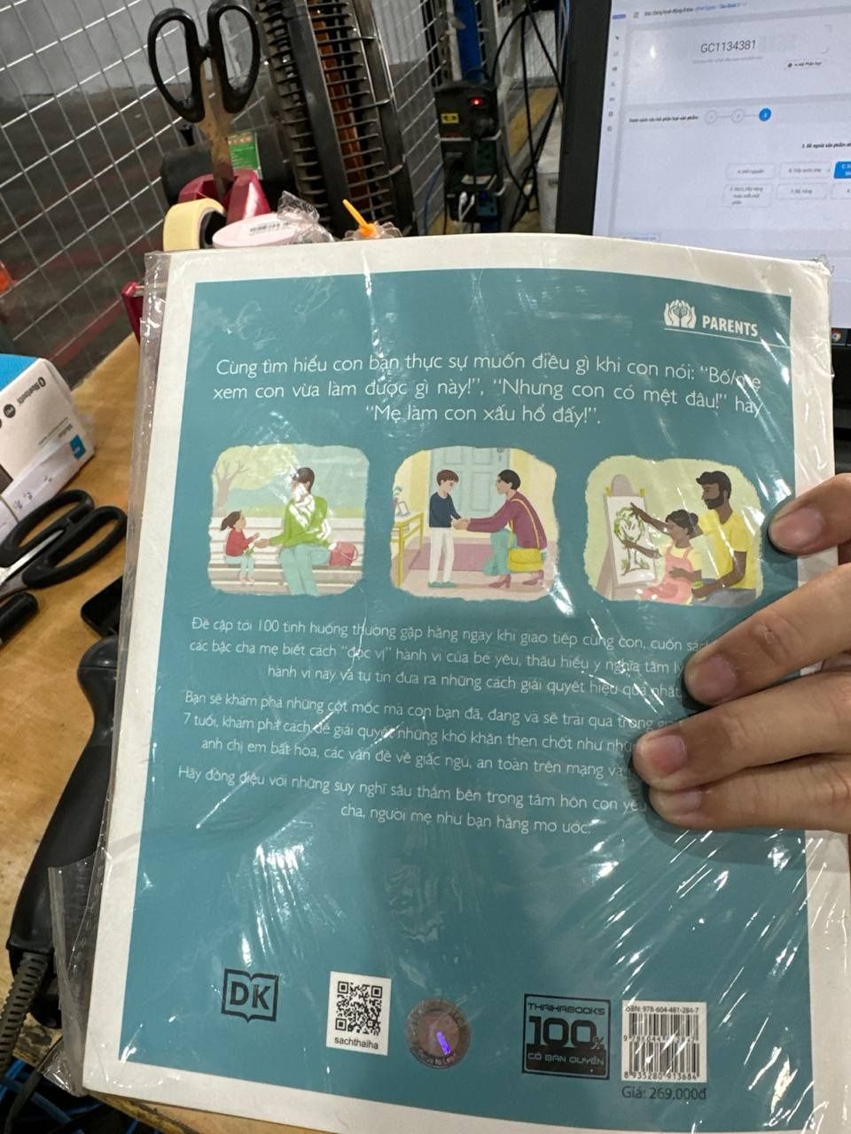 Bộ 2 cuốn Tâm lý học trẻ em: WHAT’S MY CHILD THINKING? TÂM LÝ HỌC TRẺ EM THỰC HÀNH CHO CHA MẸ HIỆN ĐẠI + WHAT’S MY TEENAGER THINKING? TÂM LÝ HỌC TRẺ EM THỰC HÀNH CHO CHA MẸ HIỆN ĐẠI