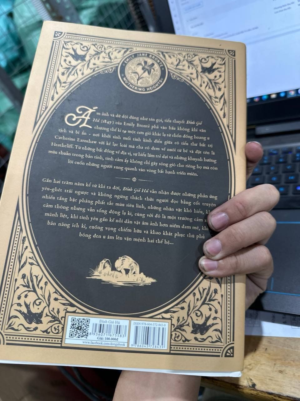 Đỉnh Gió Hú (Bìa Mềm)