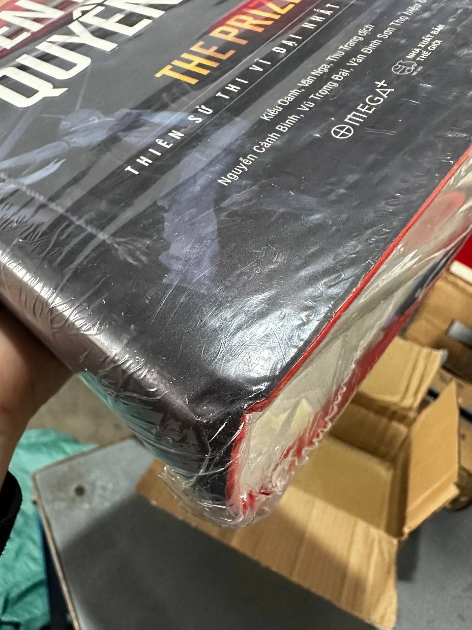 Dầu Mỏ, Tiền Bạc Và Quyền Lực (BC)